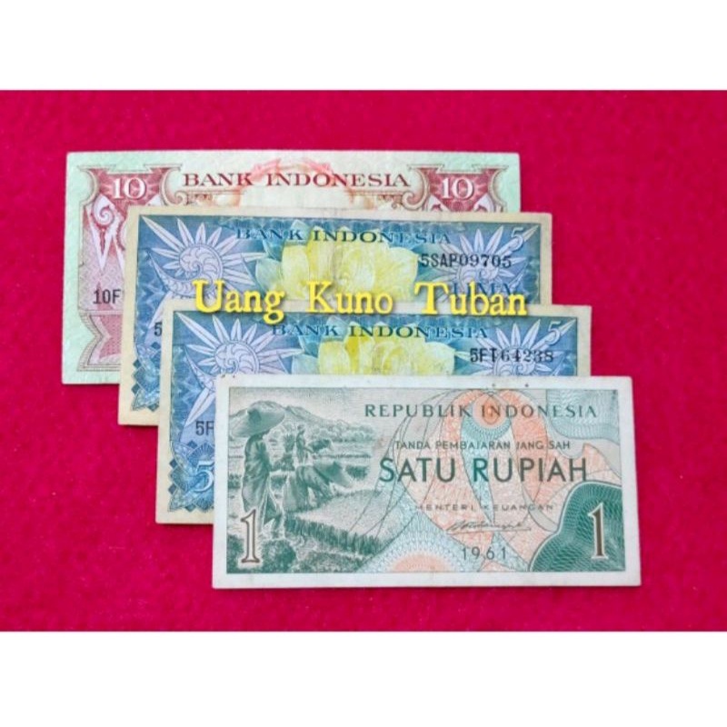 

uang kuno, pencairan