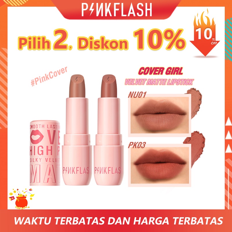 PINKFLASH PinkCover Girl Velvet Matte Cream Lipstick High Pigment Lasting Silky Soft Smooth Creamy Not Dry