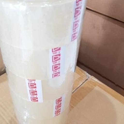 

LAKBAN BENING 48 MM X 100 YARD (91meter) FULL UNIBELL PER 6 ROLL