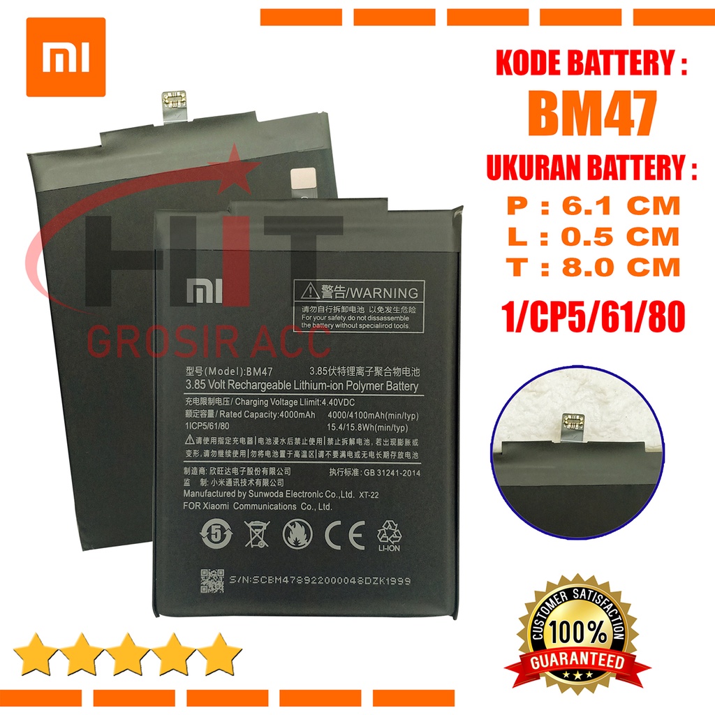 Baterai Battery BM47 Xiaomi Redmi 3 3s 3x 3 Pro | Redmi 4x