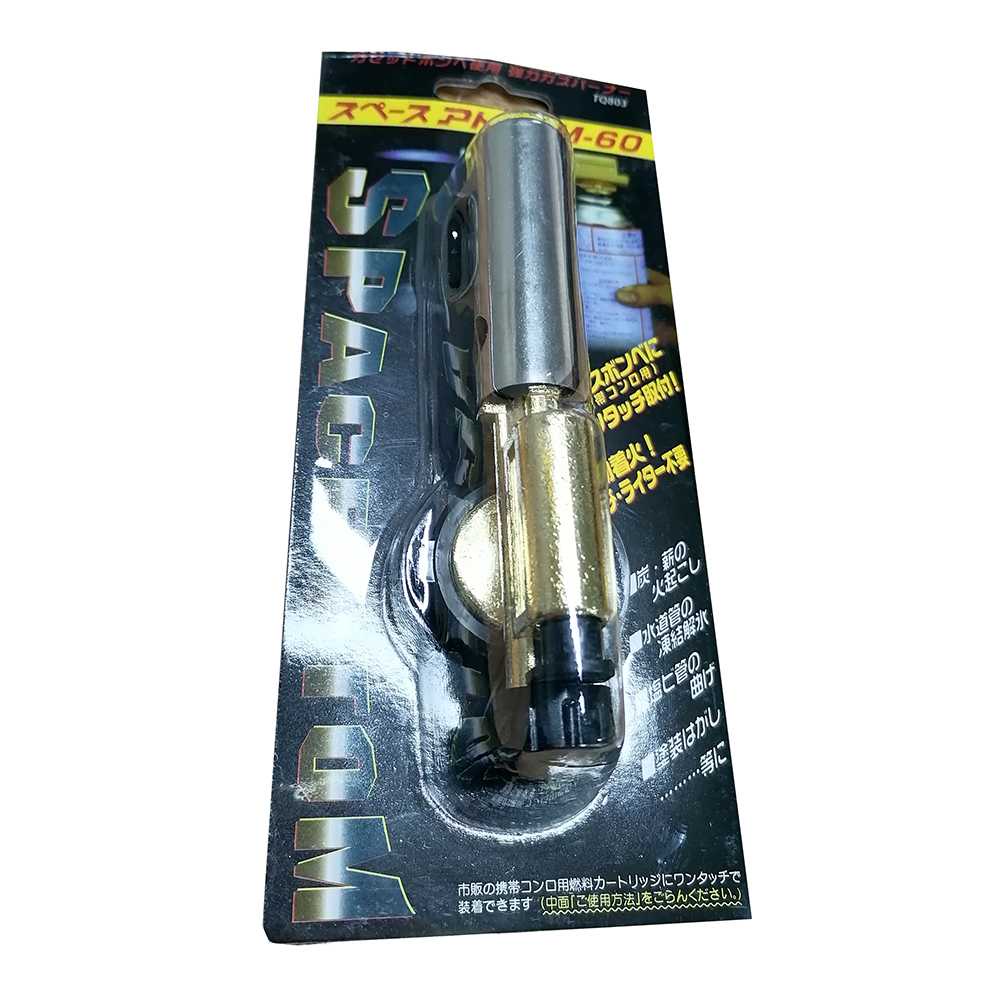 Firetric Kepala Gas Butane Jet Torch Flame Gun / Kepala Gas Kaleng Torch Portable Bbq Untuk Las Panjang Mini Original/ Pematik Flame Gun Gas Torch Kaleng Portable Kuningan Alat Bakar / Gas Pembakar Keju Makanan Bbq Ikan / Kepala Gas Api Butane Bakar Blow