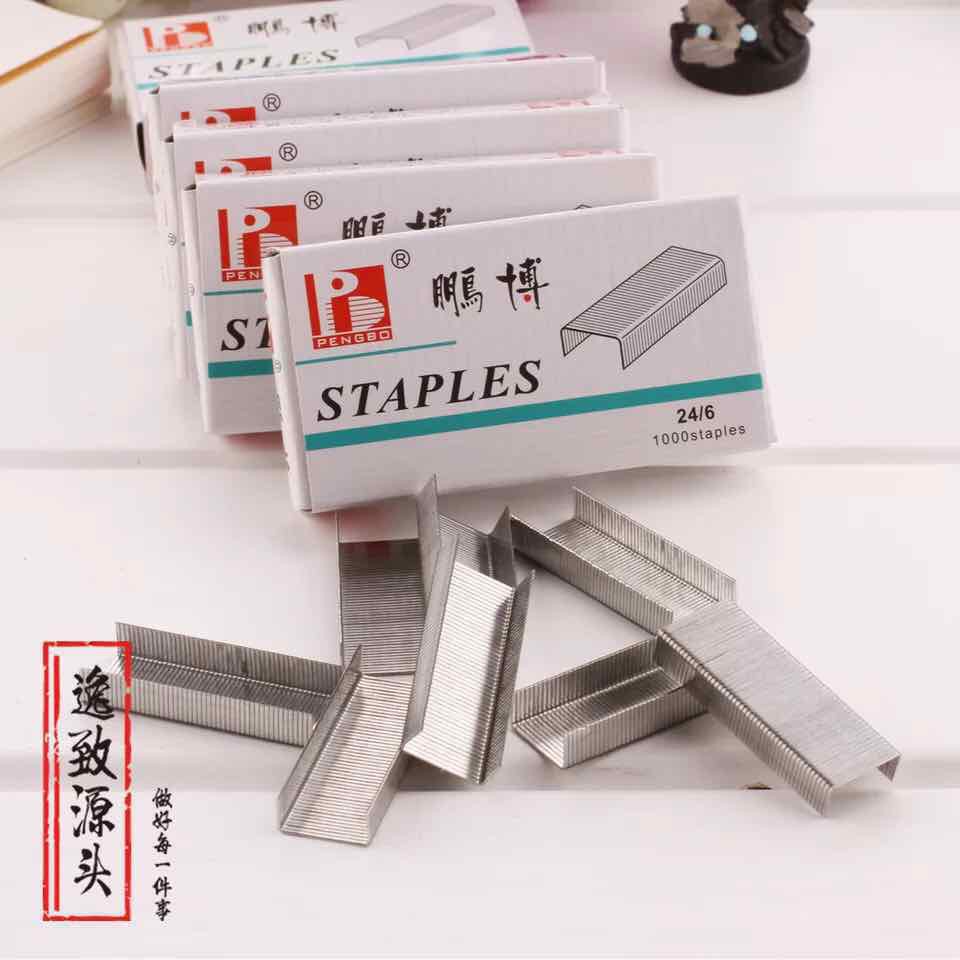 Isi Staples Staples hd 12