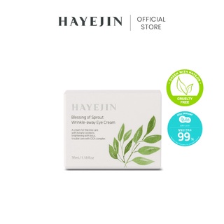 HAYEJIN Blessing Of Sprout Wrinkle-away Eye Cream - JB