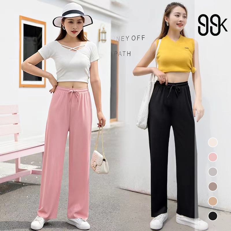 Full Length Straight Pants 2156 (M-2XL)