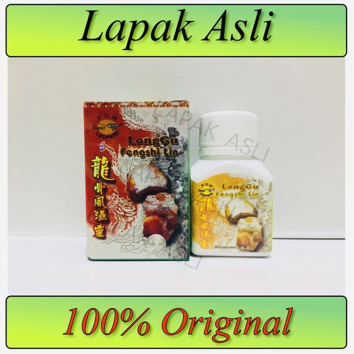 OBAT SENDI / OTOT / REMATIK / ASAM URAT LongGu Fengshi Lin - Obat Otot & Sendi Herbal LAPAK ASLI