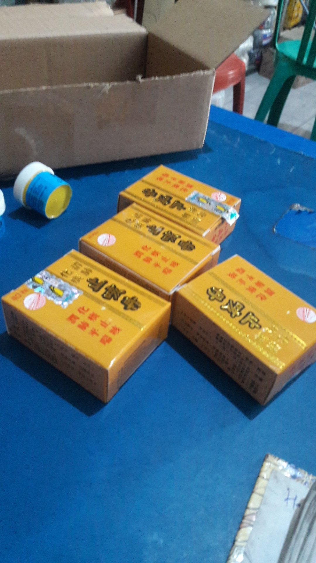 Chi Ke Tan / Zhi Ke Dan - Obat Batuk