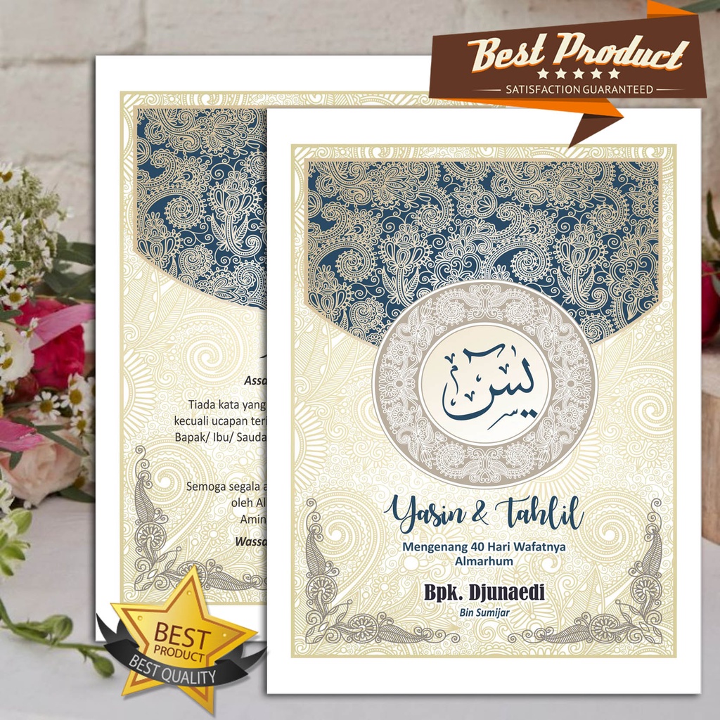 Buku yasin 64 Hal ( Full Arab ), Yasin Custom, Yasin, Buku Yasin Custom,  Buku Yasin dan tahlil