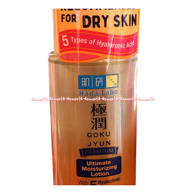 Hada Labo 100ml Goku Jyun Premium Ultimate Moiturizing Lotion with 5 Hyaluronic Acid Hadalabo Pelembab Wajah Kulit Kering