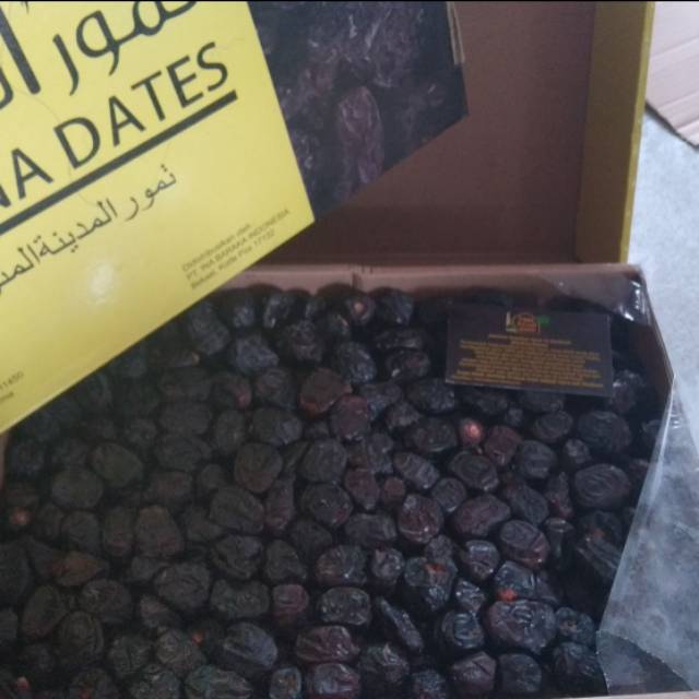 

Kurma Premium Medina's Ajwa Medina Dates 250gram