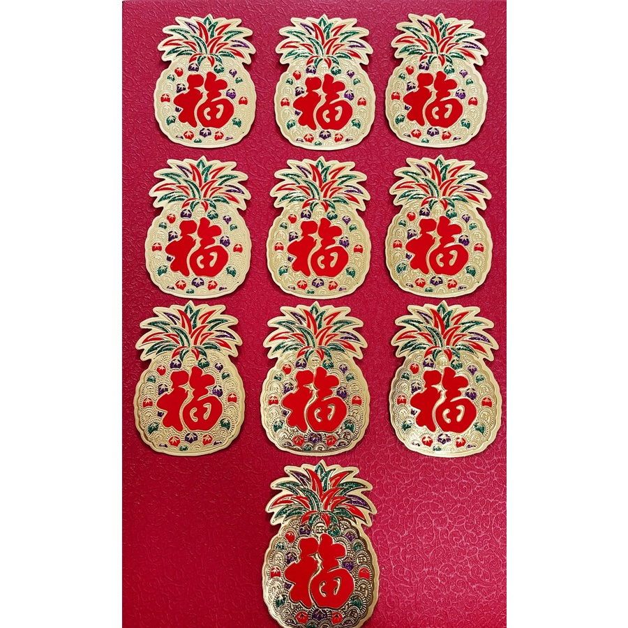 hiasan imlek untuk kue cny / hiasan hanpere imlek dekorasi cny 10pcs  ukuran  7x20 cm