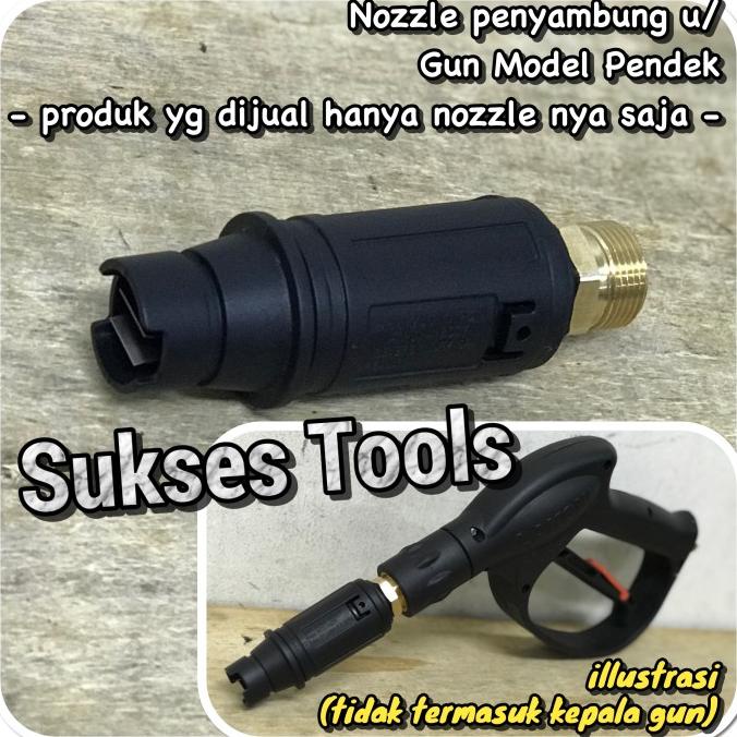 Nozzle Connector Gun Model Pendek Steam Lakoni Laguna 70 Daytona 100 M
