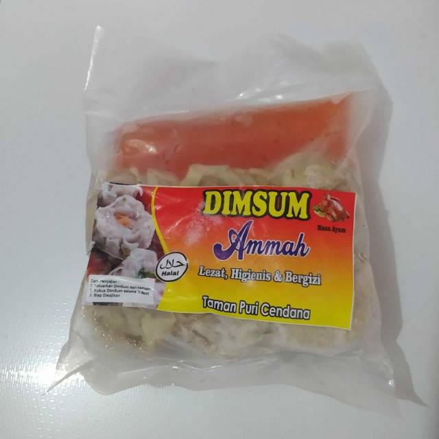 

Dimsum Ammah