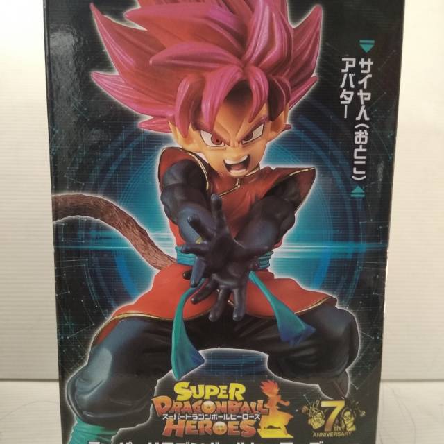 action Figure PVC dragon ball son gokou goku super heroes saiyan