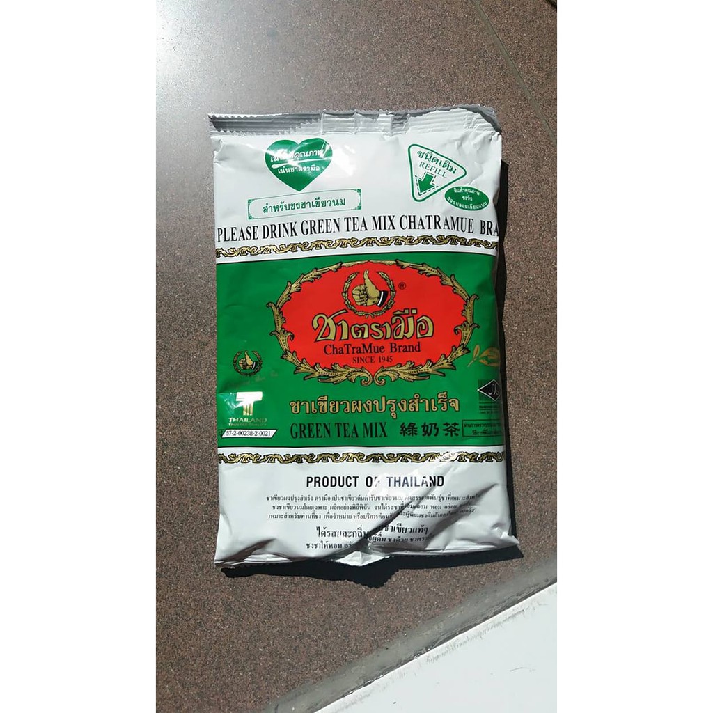 

thai green tea asli number one / chatramue 200g - tth046