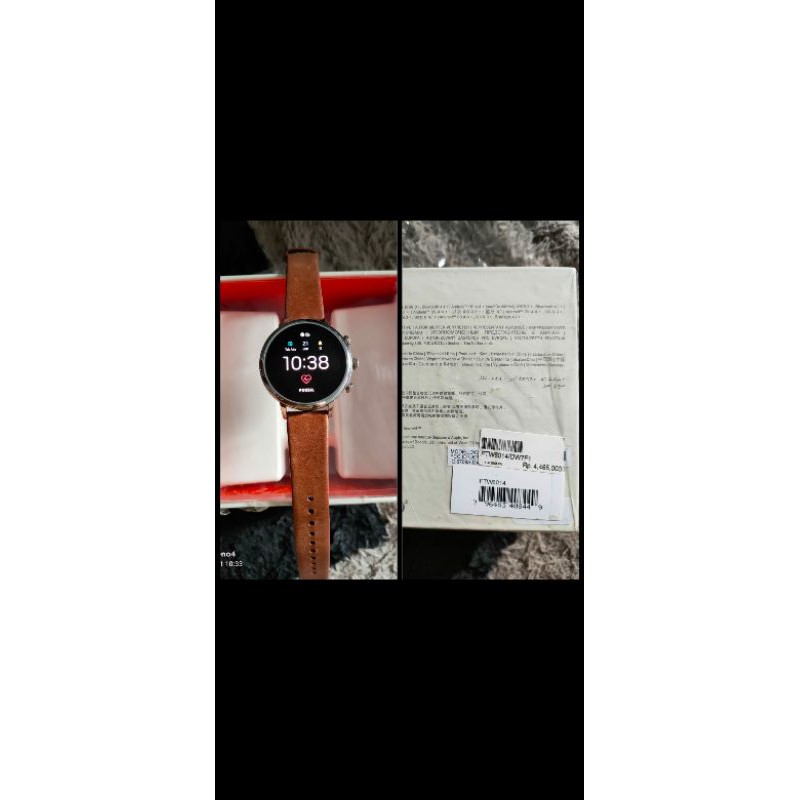 preloved Fossil Gen 4