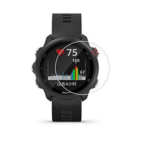 Anti Gores Tempered Glass khusus untuk Garmin Forerunner 245 / Music