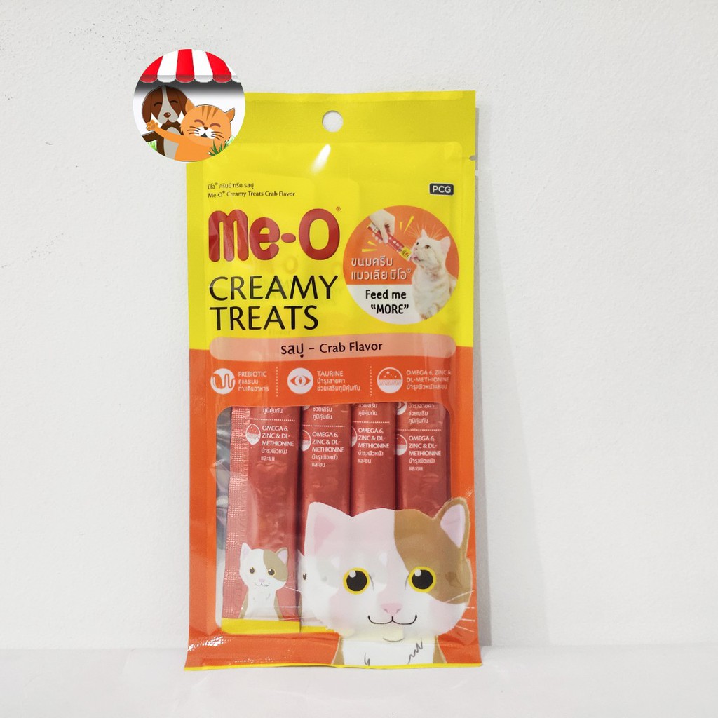 Meo Creamy Treats 15gr - Me-o Cat Snack Kucing