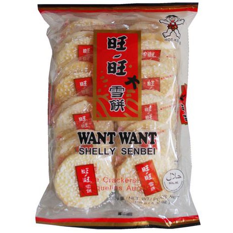 

SNACK IMPORT WANT WANT SHELLY SHENBEI RICE CRACKERS 122GR