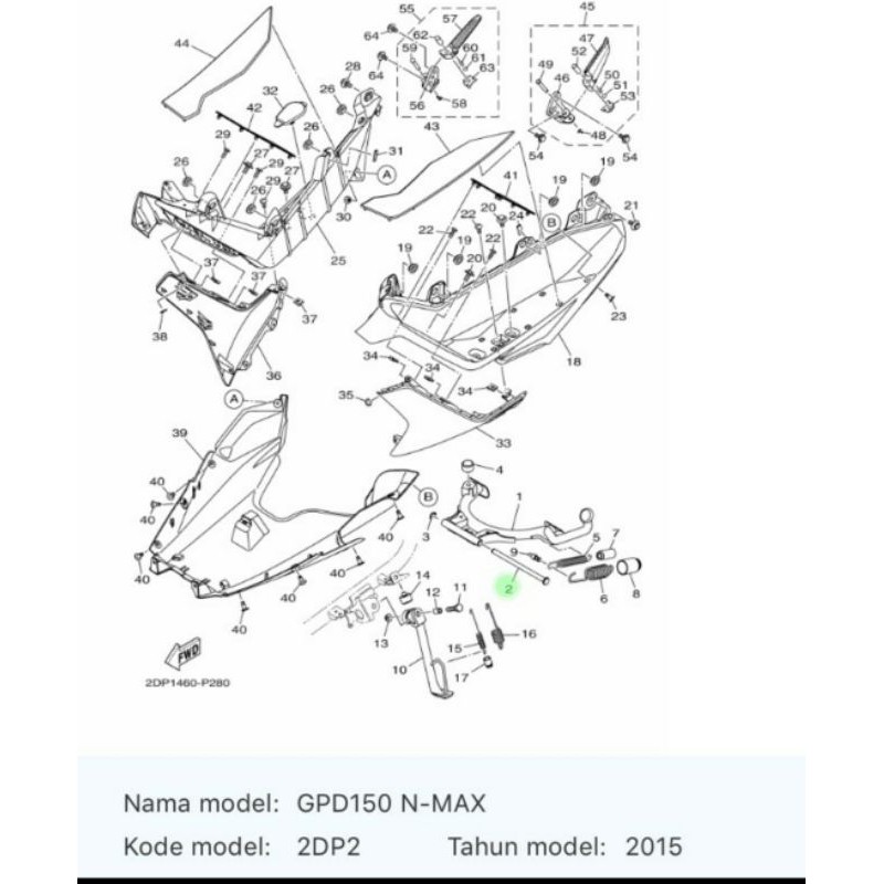 AS STANDAR STANDARD TENGAH NMAX ASLI ORI YAMAHA 2DP F7112 00