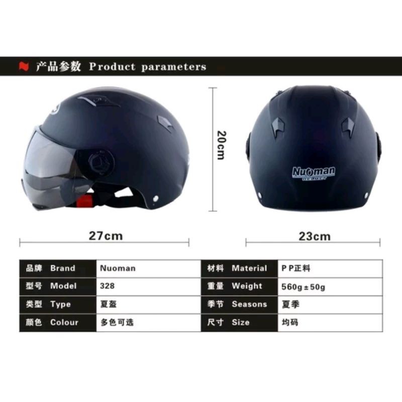 Taffsport helm sepeda model scooter skuter half face batok helmet bicycle helm sepeda murah