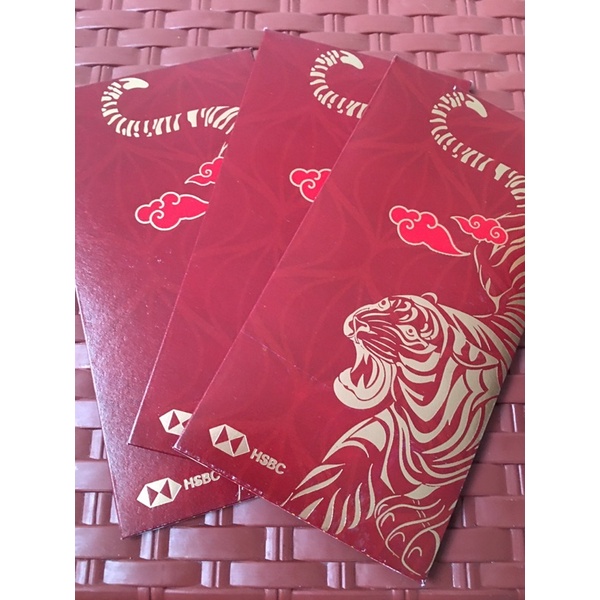 

set 3 pc Angpao bank