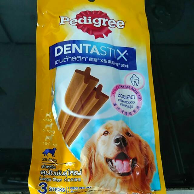 PEDIGREE DENTASTIX