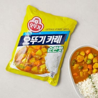 

Promo 7.7 Ottogi Curry Powder Mild 1Kg - Kare Bubuk Made In Korea