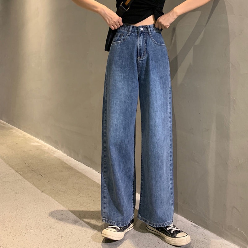 Biru Laut Korean New Women's Loose High Waist Wide Leg Jeans