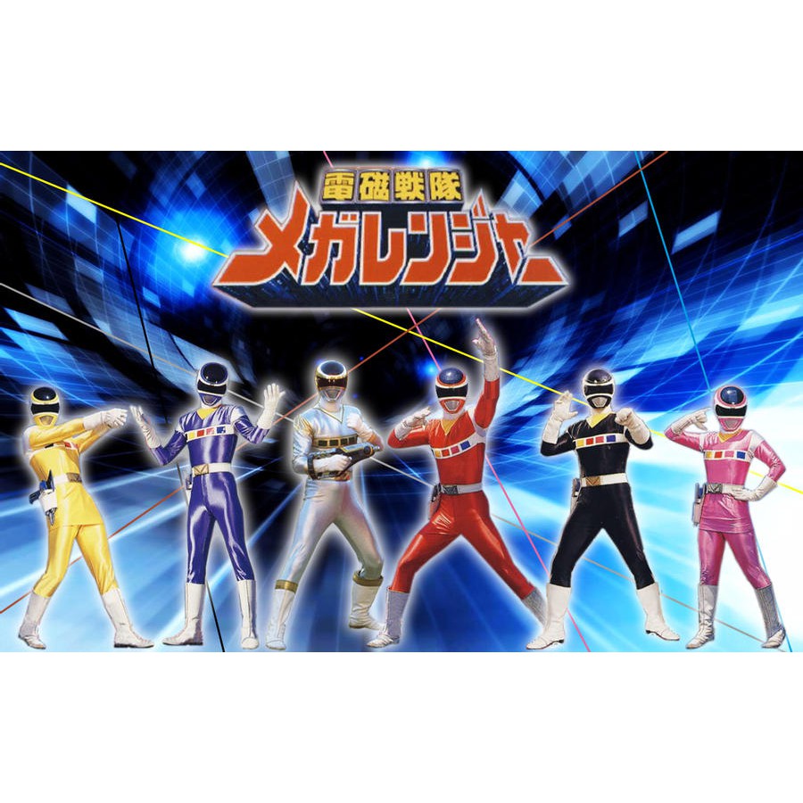 DVD Super Sentai Denji Sentai Megaranger Subtitle Indonesia