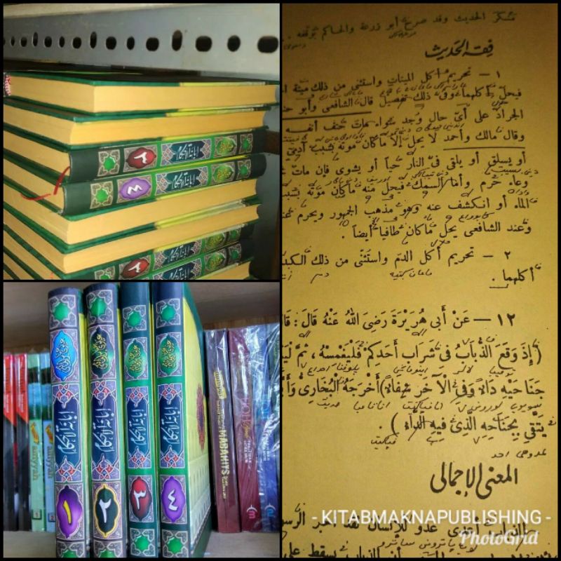 kitab makna syarah ibanatul ahkam 4 jilid Kmp