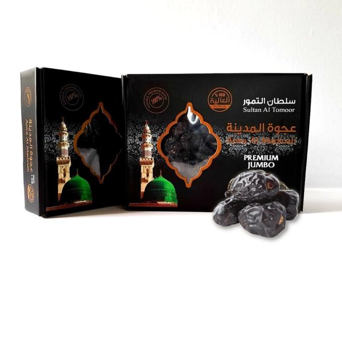 

Kurma 1Kg Jumbo Al Madina Ajwa Nabi Kurma 4_X0Ngl45_