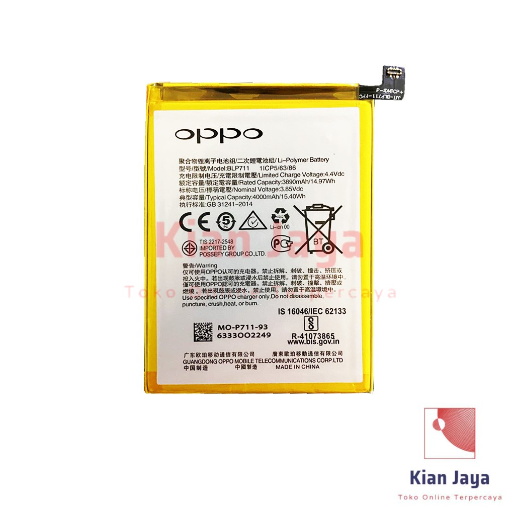 Baterai Oppoo A1K / BLP711 Original OEM Batre Batrai Battery Hp BLP 711 Ori