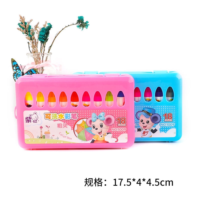 

TREND BARU Watercolor Pen 18 Warna