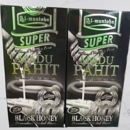 

MADU HITAM PAHIT SUPER AL MUNTAHA 350gr ASLI ORIGINAL 100%