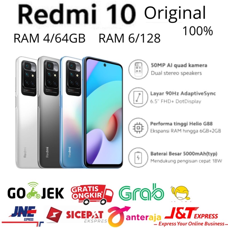 Redmi 10c карта памяти
