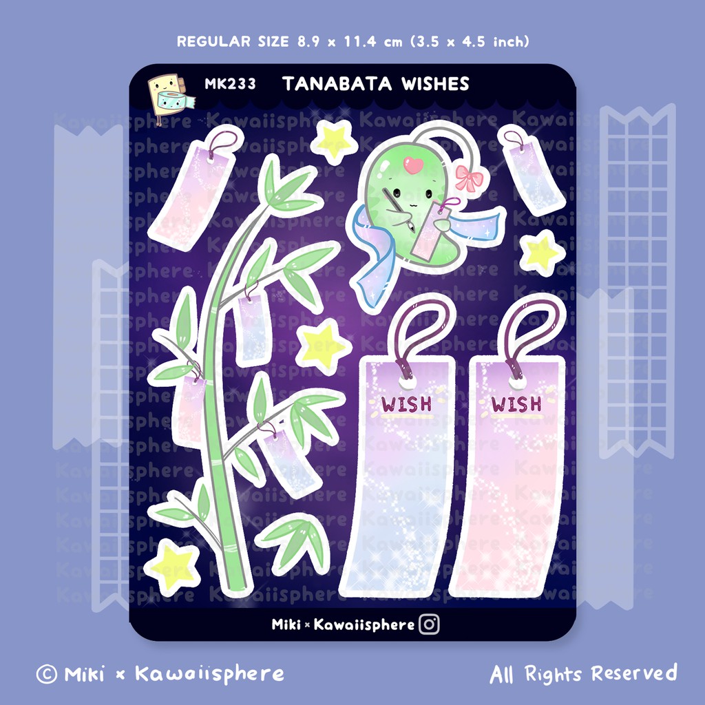 

Tanabata Wishes | Kawaiisphere Summer Series | Kawaii Planner Journal / Ring Binder Sticker | Stars