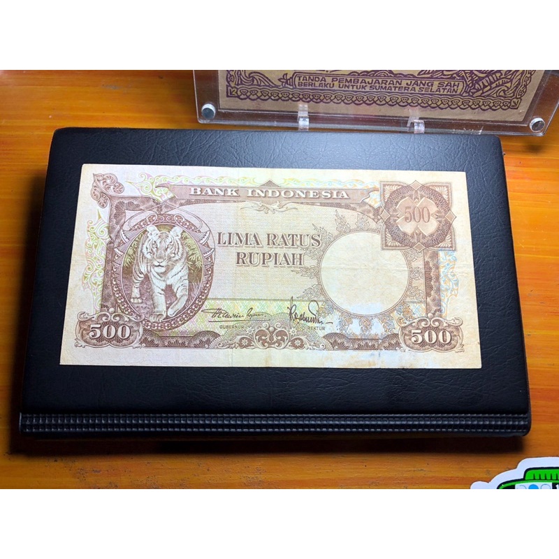 Uang Kuno 500 Rupiah Harimau atau 500 Macan Tahun 1957