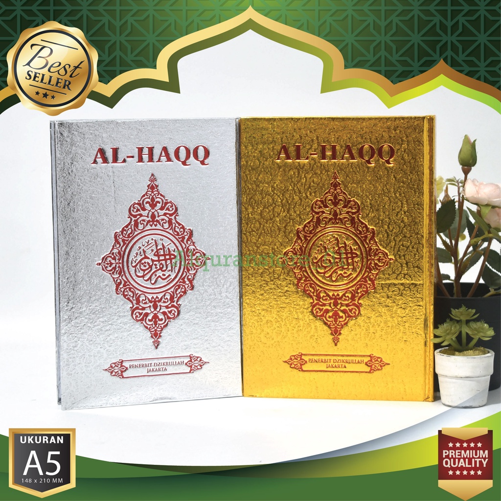 Al Quran cover Emas / Perak A5 Tanpa Tejemah Khot Bombay 18 Baris Kertas HVS - Alquran Sedang Al-Haq