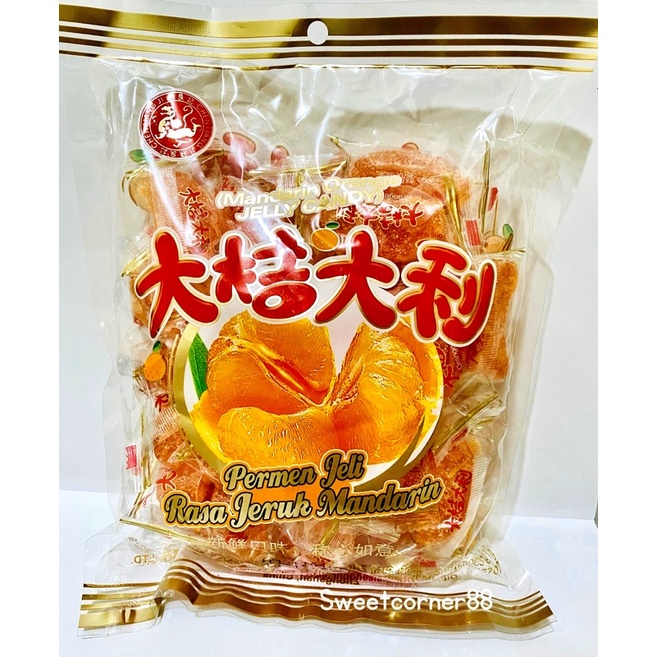 

PERMEN JELLY MANDARIN ORANGE BENTUK JERUK 500GR/ MANISAN IMLEK