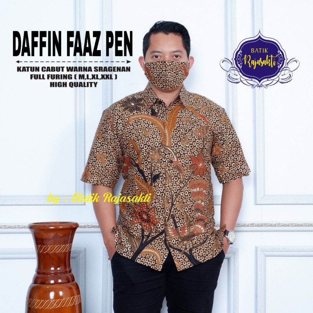 Kemeja batik pria premium / batik pria lengan panjang / batik pria lengan pendek cokelat /daffin