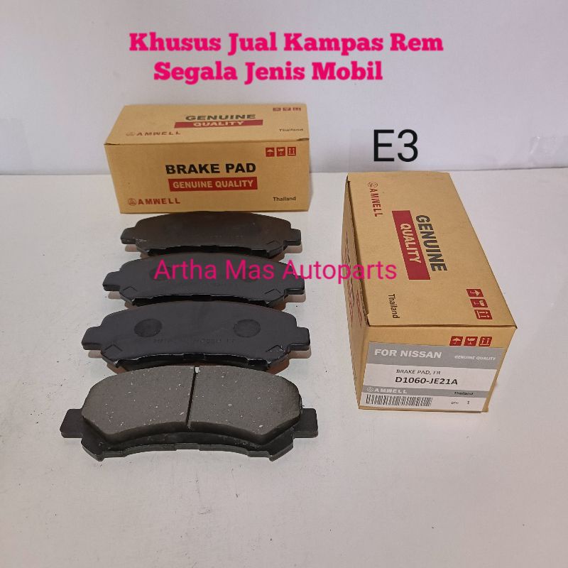 KAMPAS REM DEPAN  XTRAIL T31 X-TRAIL TAHUN 2009-2013 BRAKE PAD XTRAIL T31