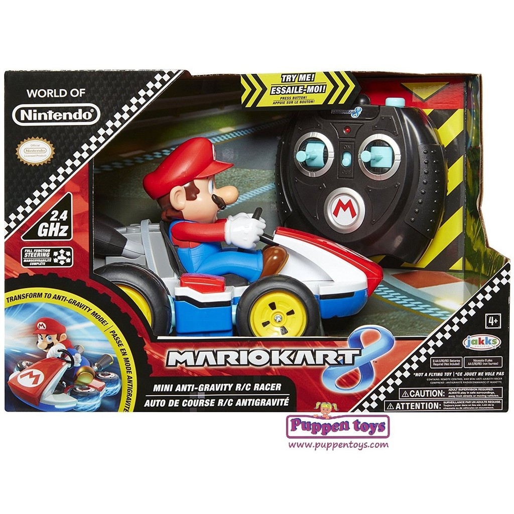 Jual Mario Kart JAKKS Nintendo Mario 