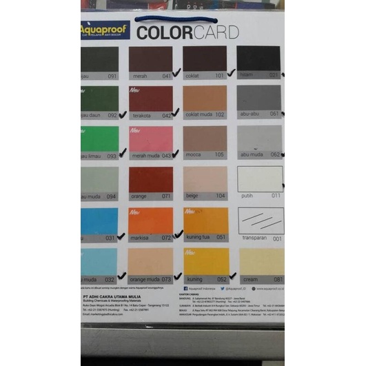 ❁ AQUAPROOF 1 KG ➹