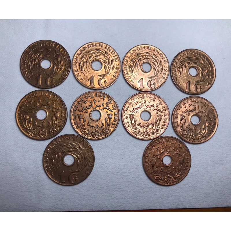 Koin Kuno 1 Cent 1945 Borongan 10pcs UNC