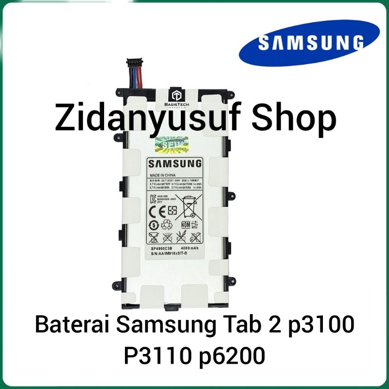 BATTERY BATRE BATRAI BATERAI SAMSUNG TAB 2 P3100 P3110 P6200 ORIGINAL