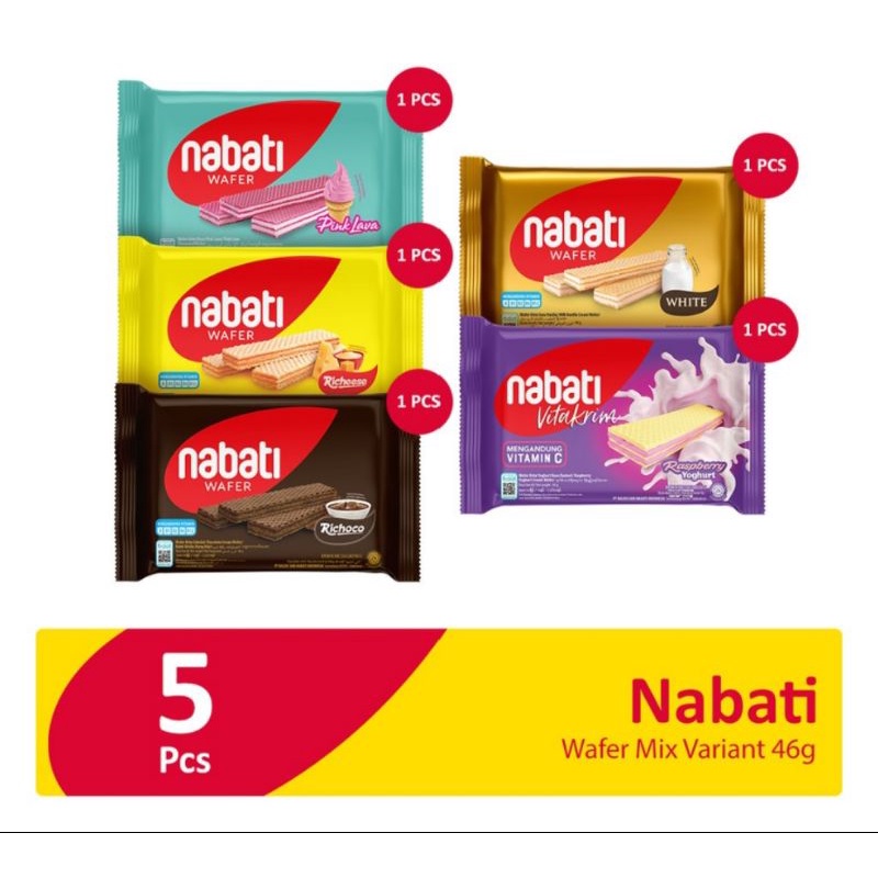 

Nabati wafer mix