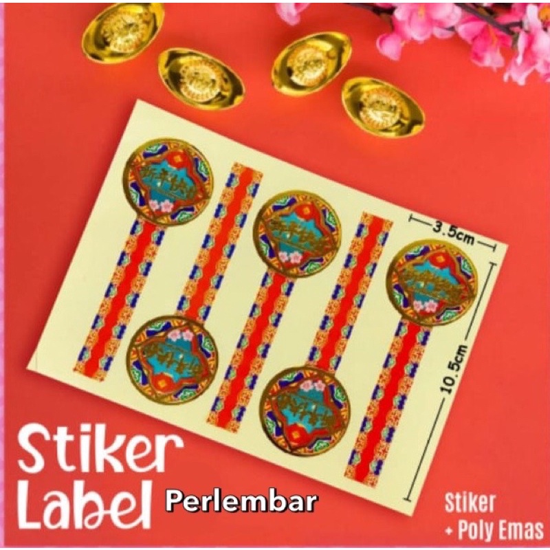 

PERLEMBAR Sticker Imlek Hiasan Toples Hampers Kado - Stiker CNY 2