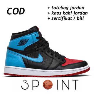 aj1 unc patent