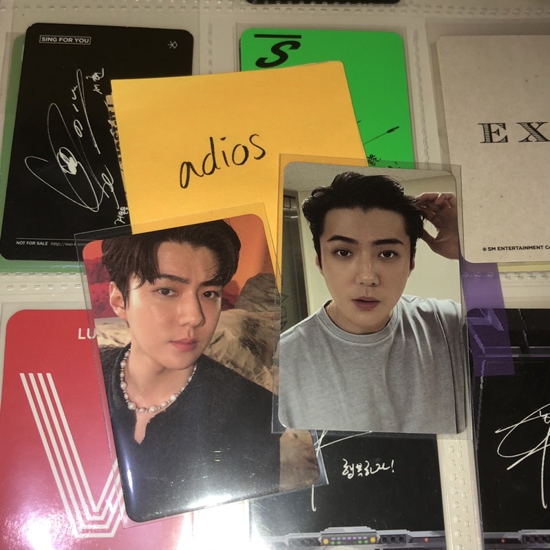 photocard sehun dftf pb1 pb2