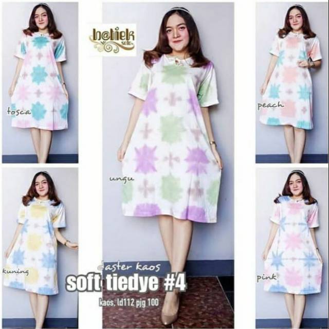 Daster Kaos Soft Tiedye #4 / Griya Batik Senja / Daster wanita / baju tidur / daster pekalongan